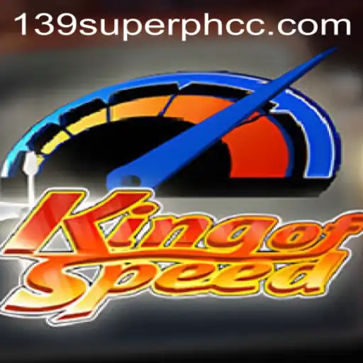 KingofSpeed: The Thrilling Virtual Racing Experience